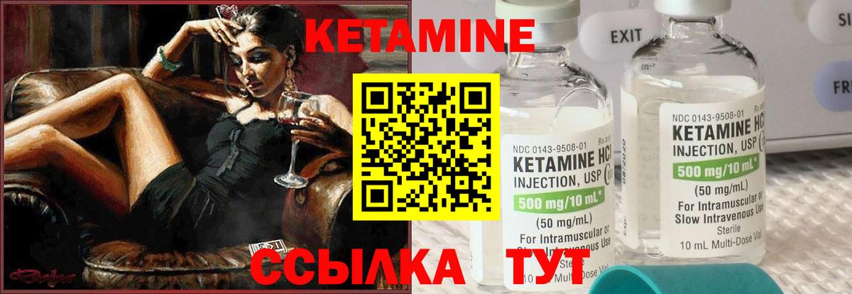 А ПВП Азов