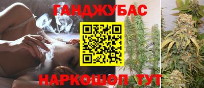 COCAINE Шелехов