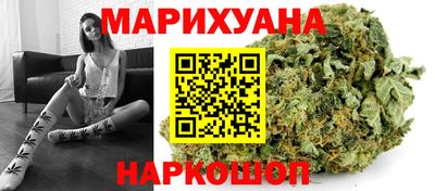 молекула духа Шахты