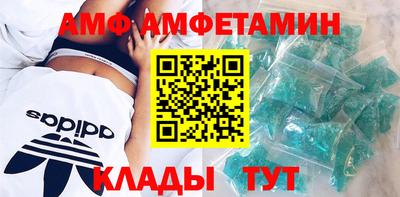 марки lsd Шебекино