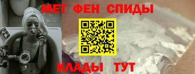 COCAINE Шелехов