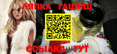 COCAINE Шелехов