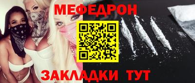 марки lsd Шебекино